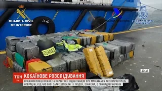 На кораблях в Атлантиці вилучили понад три тонни кокаїну та заарештували українців