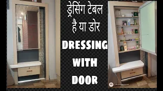 Dressing table with door l door attachment with dressing table new design ideas extra ordinary table