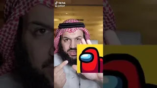 حكم لعبة أمونج آس Among Us