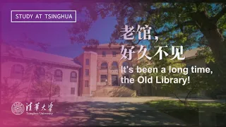 Long time no see, the Old Library