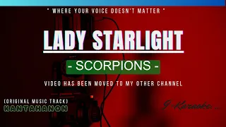 LADY STARLIGHT / SCORPIONS / KARAOKE