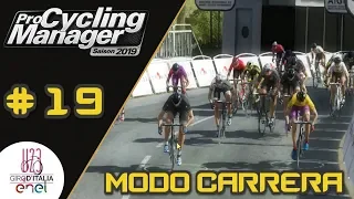 ¡¡FINAL DEL GIRO U23!! | PRO CYCLING MANAGER 2019 #19 - GAMEPLAY ESPAÑOL