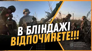 🔥 ЦЕ ТРЕБА БАЧИТИ. "С*ка все ГОРИТЬ БЛ*" @ab3army 3тя ШТУРМОВА під обстрілами евакуює пораненого