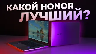 👍 Обзор и сравнение HONOR 15 BhR-WAP9HNRP и HONOR 14 NDR-WDH9HN