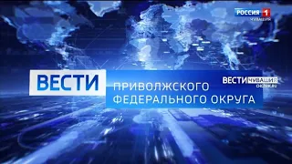 Вести ПФО. Выпуск от 04.02.2022