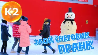 ЗЛОЙ СНЕГОВИК ПРАНК