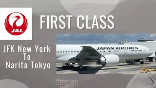 Japan Airlines Boeing 777-300ER First Class - New York to Tokyo