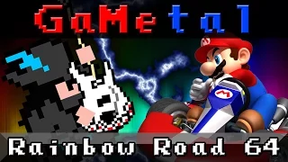 Rainbow Road (Mario Kart 64) - GaMetal Remix