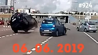 ☭★Подборка Аварий и ДТП/Russia Car Crash Compilation/#924/June 2019/#дтп#авария