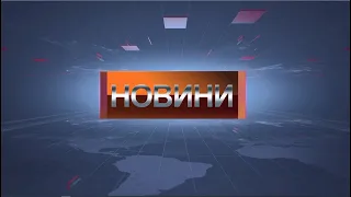 Hoвини С Плюс  04 03 2022