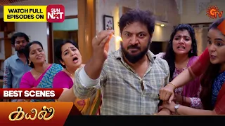 Kayal - Best Scenes | 20 April 2024 | Tamil Serial | Sun TV