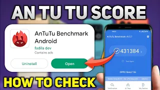 How To Check AnTuTu Score in Mobile - AnTuTu App Download Now !