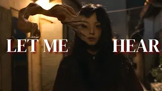 Parasyte: The Grey [FMV] - Let Me Hear