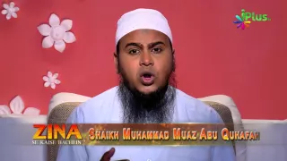 Zina Se Kaise Bachein By Shaikh Muhammad Muaz Abu Quhafah Episode 04 - iPlus TV