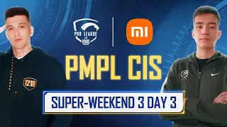 [RU] 2021 PMPL CIS SW3D3 | S2 | Xiaomi | PUBG MOBILE Pro League 2021