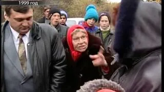 История социальных протестов в Хакасии