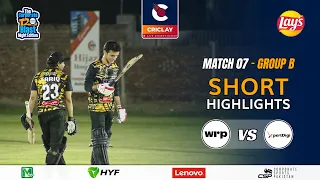 WeRplay vs XpertDigi Short Highlights | Match 07 Group B | The Corporate T20 Blast-Night Edition