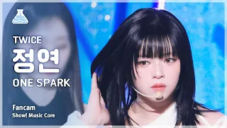[예능연구소] TWICE JEONGYEON - ONE SPARK FanCam | Show! MusicCore | MBC240302onair