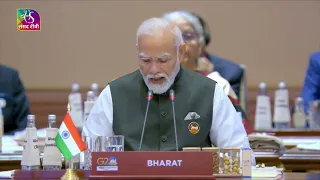 G20 Summit Delhi | PM Modi's remarks during Session-1 on 'One Earth' | Bharat Mandapam
