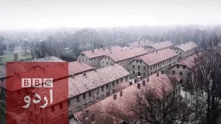 Auschwitz: Drone video of Nazi concentration camp