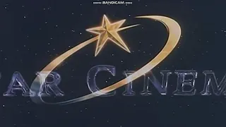 Star Cinema Logo (2000)