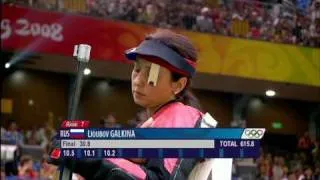 Shooting - Women's 50M Rifle 3 Positions - Beijing 2008 Summer Olympic Games