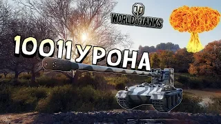 World of Tanks (WOT) Grille 15, карта Редшир - море дамага и столько же удовольствия от везения