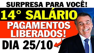 INSS VAI PAGAR a PARTIR DO DIA 25 + 14° SALÁRIO para TODOS OS APOSENTADOS E PENSIONISTAS!