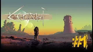 kenshi #1 Начало