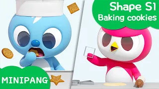 Learn shapes with MINIPANG | shape S1 | 🍪Baking cookies | MINIPANG TV 3D Play