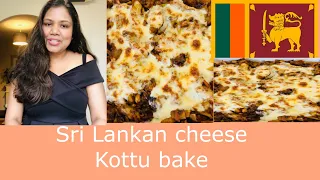 Sri Lankan Cheese KottuBake