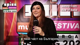 Jenny from Ace of Base @ SPICE Music Festival 2021 - Интервю / Interview