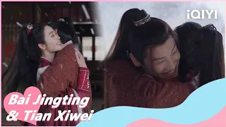 🐝Super Romantic! Embracing in the Snow to Confirm Love💘 | New Life Begins EP34 | iQIYI Romance