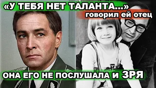 Почему Анна Тихонова не послушала отца, стала актрисой и потом ПОЖАЛЕЛА