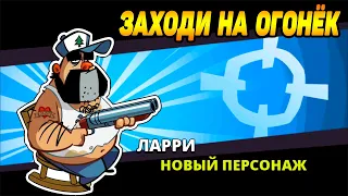 Swamp Attack 2 #7 У ШУРИНА ЛАРРИ СТАЛЬНЫЕ НЕРВЫ 😎