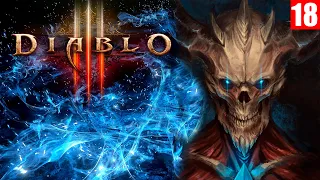 Diablo III - 138 место Завоевание СПРИНТЕР 25 сезона со зрителями