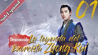 【Sub Español】La leyenda del exorcista Zhong Kui EP01 | 问天录之少年钟馗