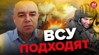 🔥Боев за КРЕМЕННУЮ может не быть! Оккупанты убегут / СВИТАН