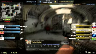 EZ Эйс 1в5 :CSGO