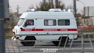 Russian ambulance | UAZ Bukhanka with siren PHASER