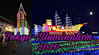 JAPAN ILLUMINATION (with 3 million light bulbs)| ドイツ村 イルミネーション | Tokyo German Village Illumination