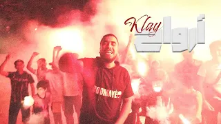 Klay - Arwah (Clip Officiel) | آرواح