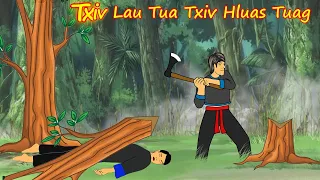 txiv lau tua txiv hluas tuag 9/3/2022