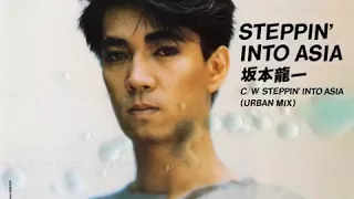 ryuichi sakamoto - steppin' into asia