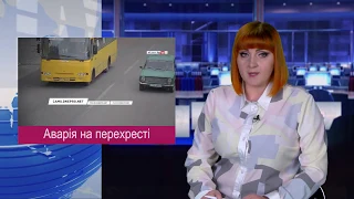 Аварія на перехресті