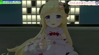 Watame singing [ホロライブGIF/角巻わため]