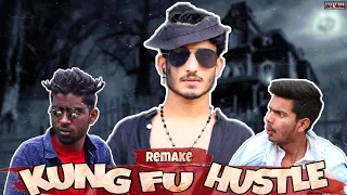 Kung fu hustle | 2 in 1 Vines