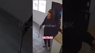 🤣 Самая неловкая ситуация в пункте выдачи заказов! | Новостничок