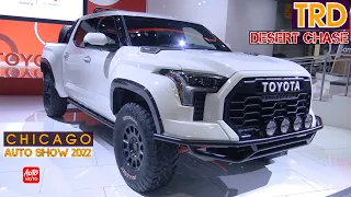 2024 Toyota Tundra TRD Desert Chase Prototype - Exterior Walk-Around - Chicago Auto Show 2022