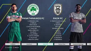 Panathinaikos vs PAOK | Athens Olympic Stadium | Greek Cup Final